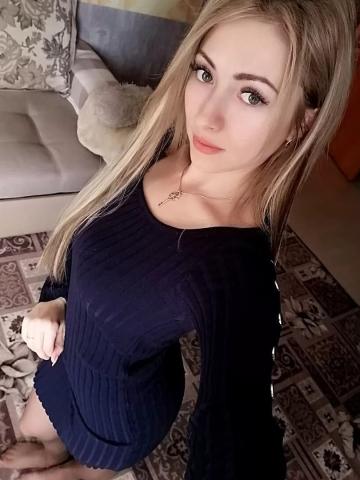 Аврора